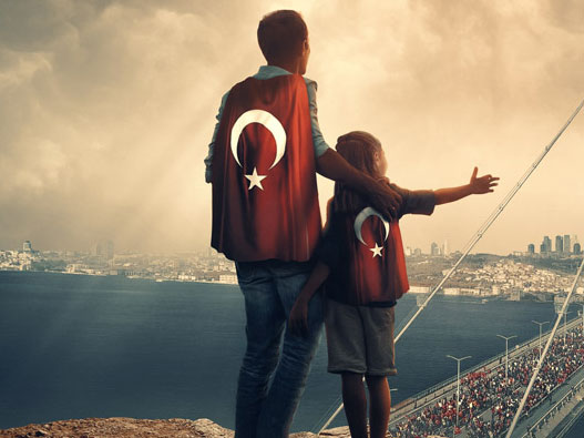 土耳其发布7.15 民主与民族团结日纪念活动LOGO
