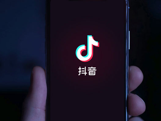 抖音新logo字体设计