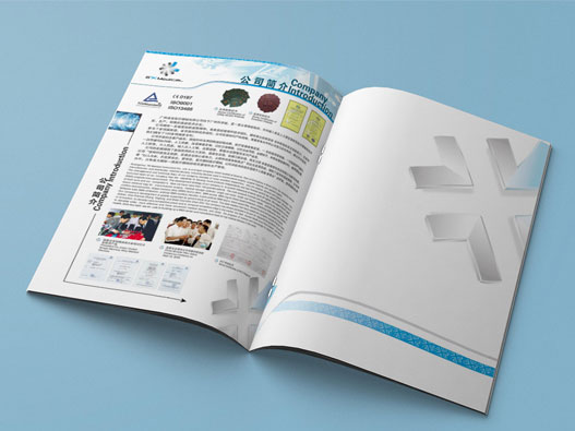 医疗器械画册设计-医疗器械画册设计如何设计?