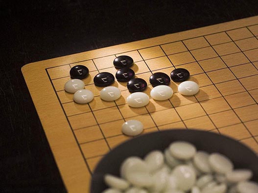 棋