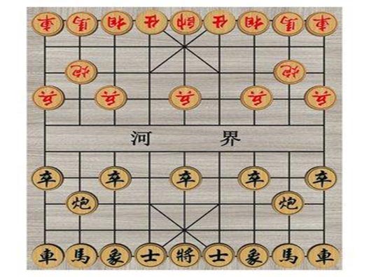 象棋