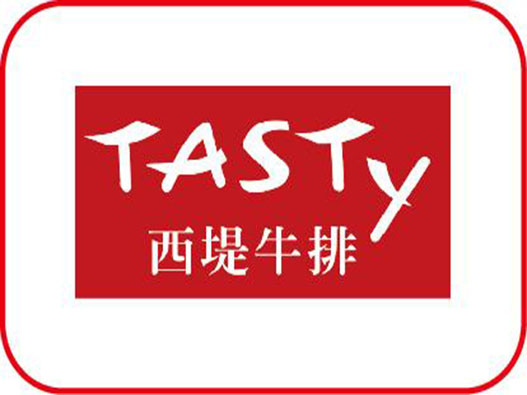 西餐餐饮logo