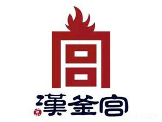 烤肉logo