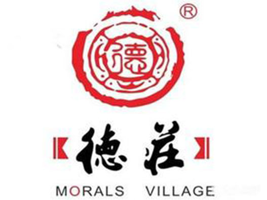火锅LOGO设计-火锅餐饮连锁店品牌logo设计