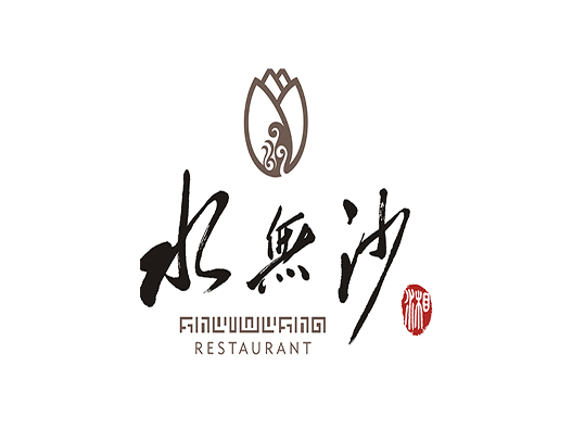 湘菜logo