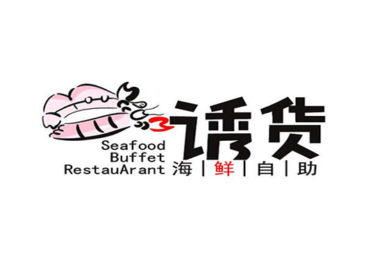 自助餐logo