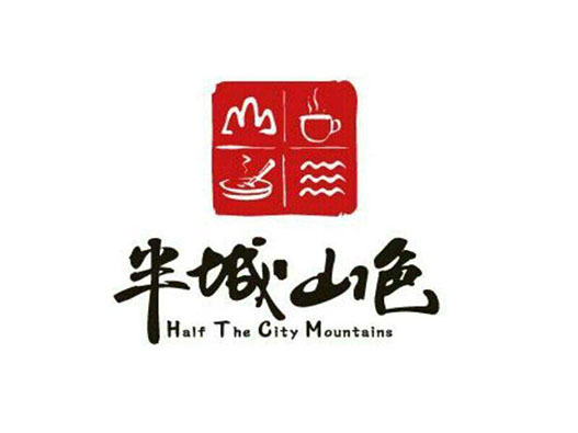 烧烤logo