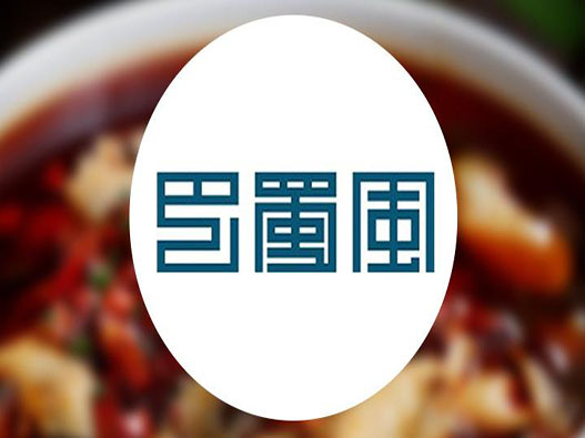 川菜logo