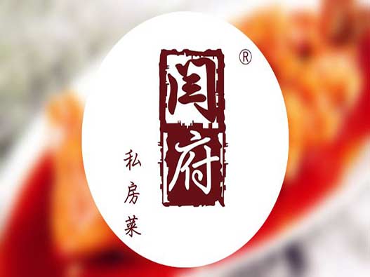 鲁菜logo