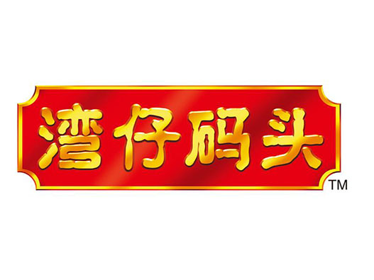 湾仔码头商标设计含义及logo设计理念