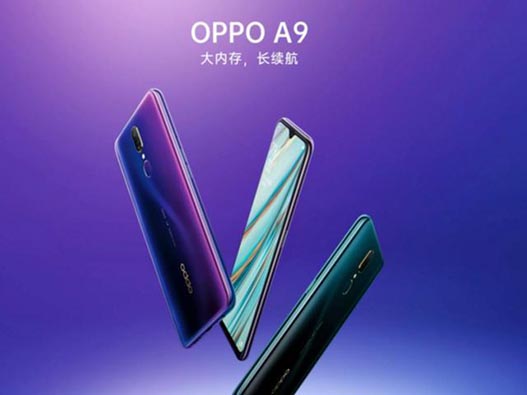 OPPO标志设计
