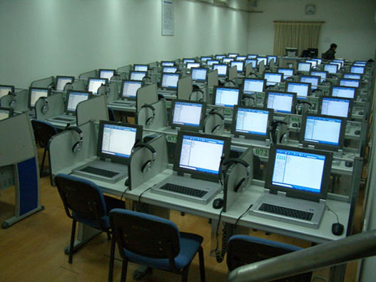 计算机培训商标分类