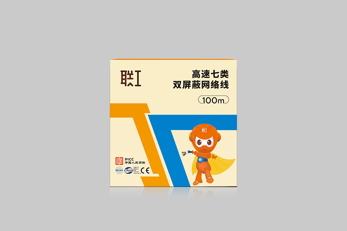电缆包装设计图片