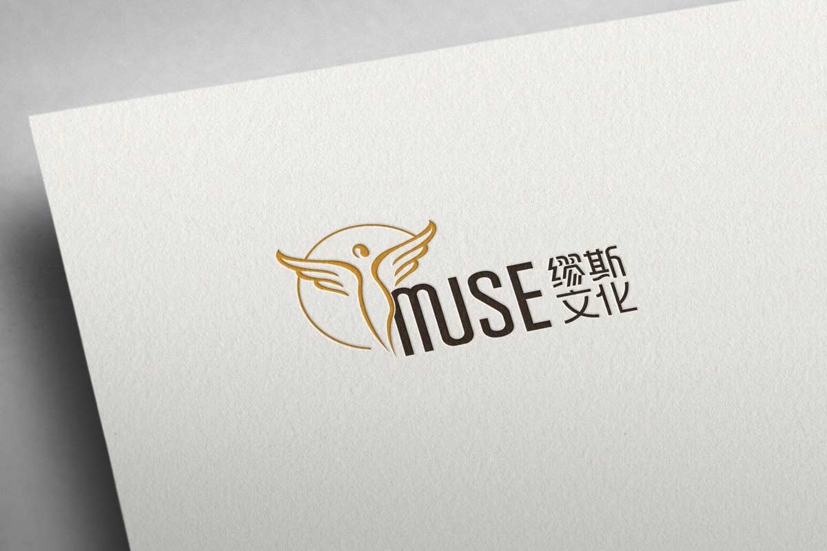 缪斯文化