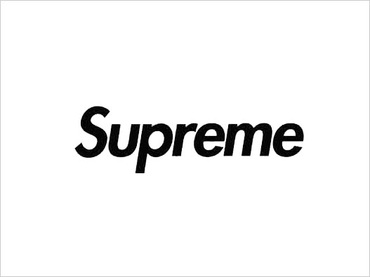 "Supreme"商标注册被恶意抢先