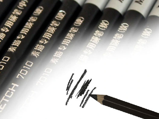 炭笔商标属于第几类-炭笔商标注册属于哪一类？「商标分类」