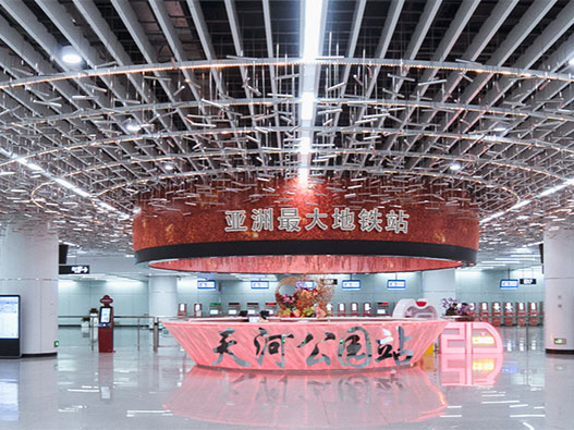 广州天河区附近的商标设计注册公司（广州天河区在线注册商标设计公司）