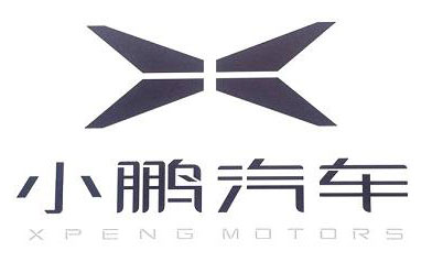 小鹏汽车商标设计含义及logo设计理念