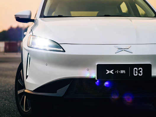 小鹏汽车