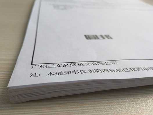 未注册商标有什么风险？