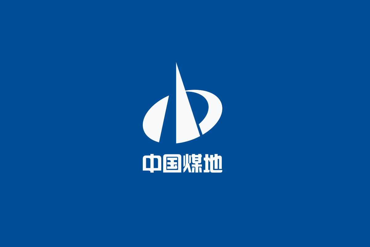 中煤建工logo应用设计1
