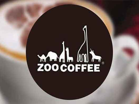Zoo Coffee中国引商标注册纠纷