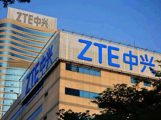中兴通信户外广告
