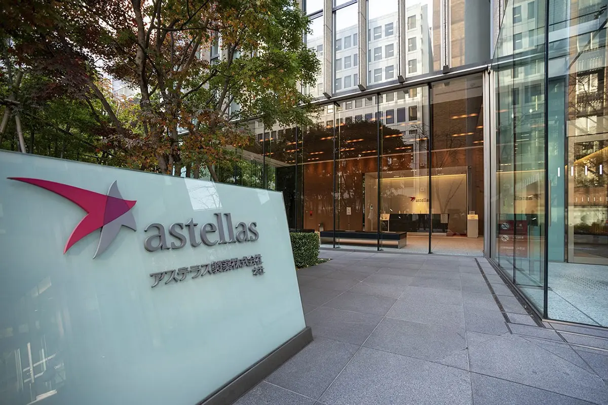 Astellas日本安斯泰来制药-医药研发logo设计公司