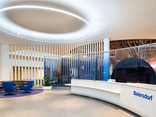 Beiersdorf拜尔斯道夫肌肤护理logo设计含义及化妆品标志设计理念