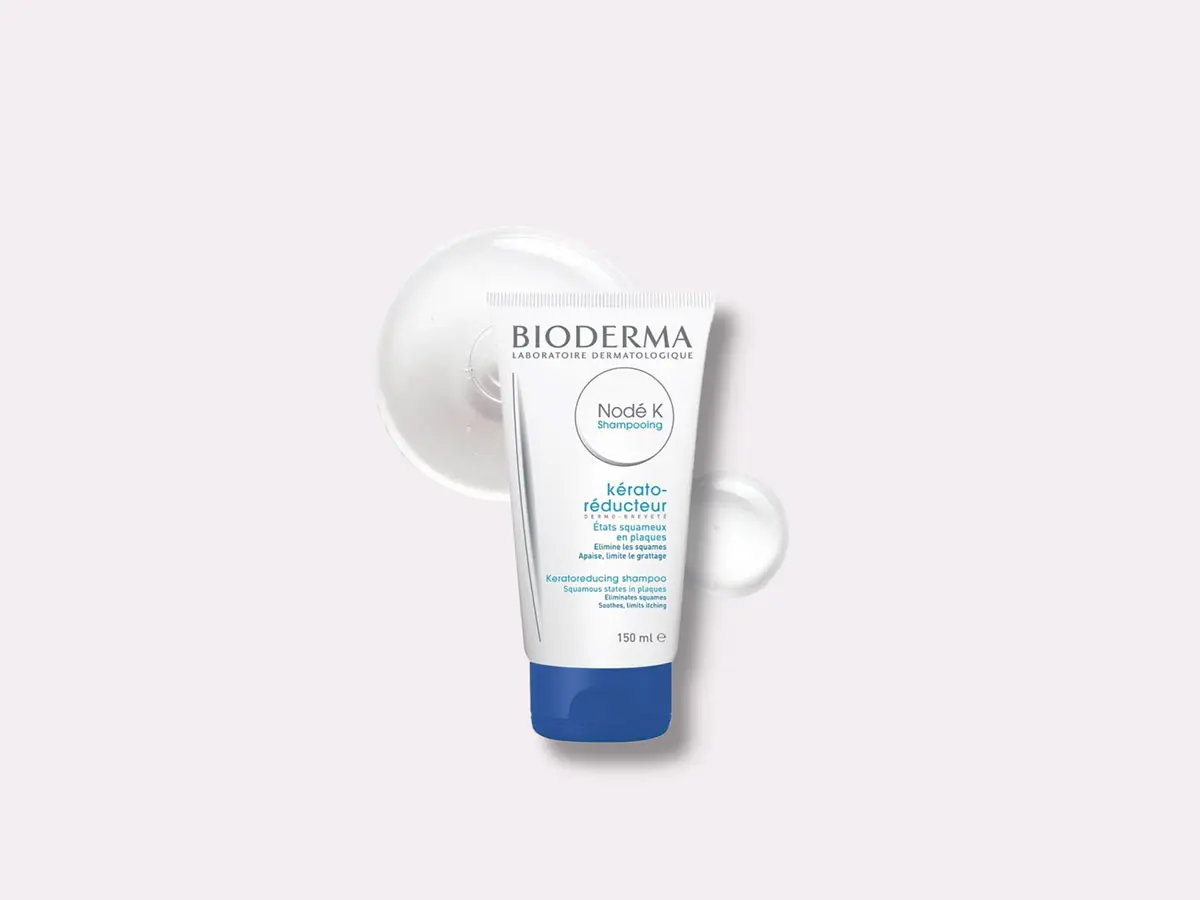 Bioderma法国贝德玛化妆品-几何化字母logo设计