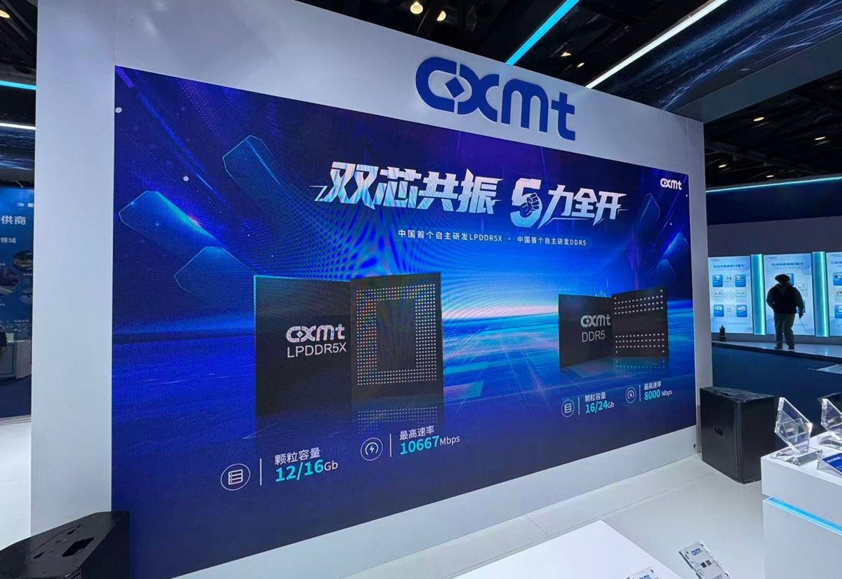 长鑫存储标志设计赏析：中国芯征程中的品牌视觉力量