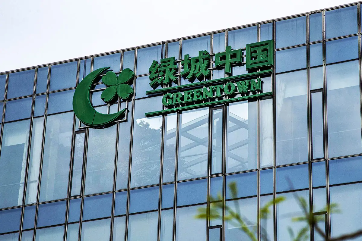 绿城集团标志设计-G变形logo设计