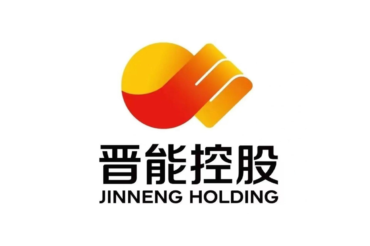 晋能控股Logo设计-橙色标志设计