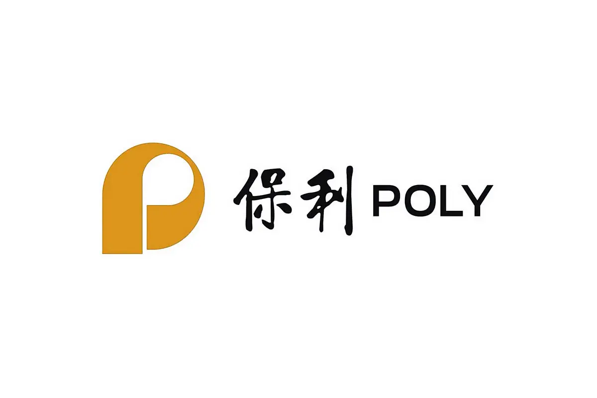 保利集团logo设计-P字logo设计