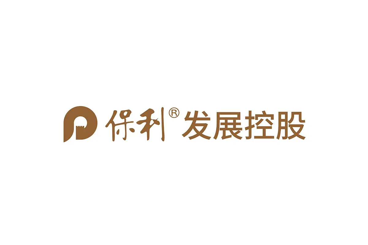 保利发展logo设计-P字标志设计