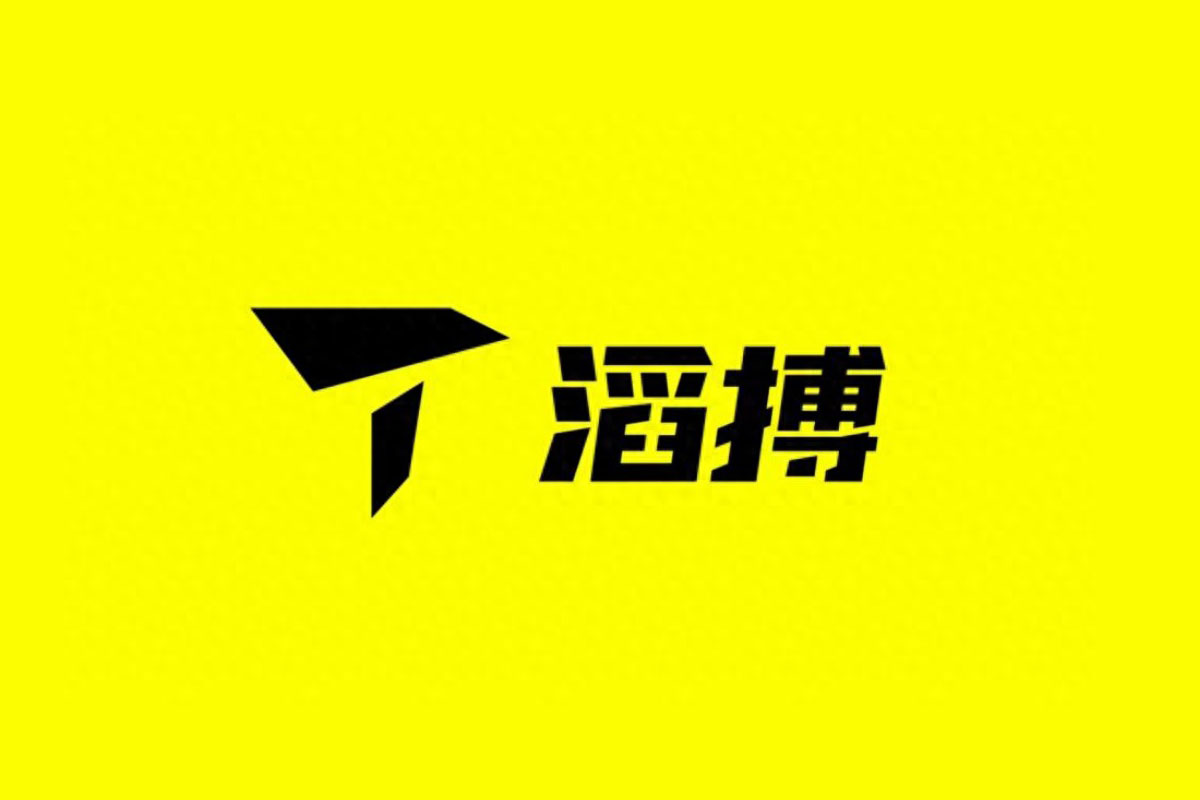 滔搏品牌标志设计：运动零售巨头的视觉形象解析