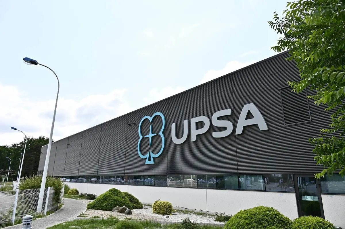 Upsa pharmaceutical法国制药-几何抽象图形标志设计公司