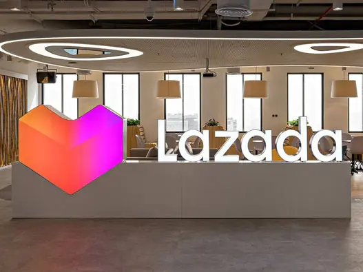 Lazada东南亚旗舰电商平台标志设计含义及电子商务logo设计理念