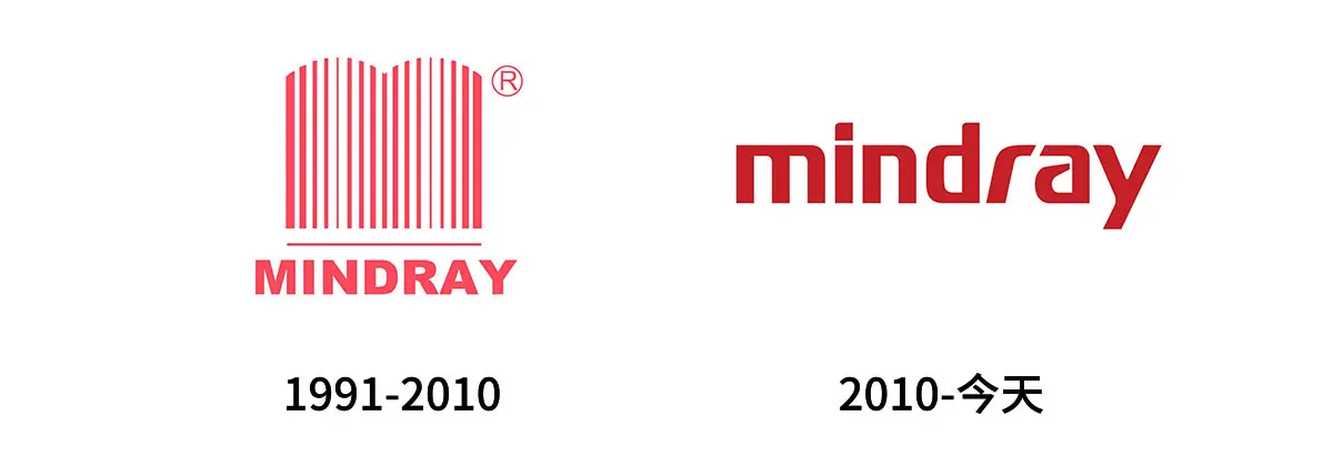 Mindray迈瑞医疗往年旧logo设计-病人监护设备标志设计