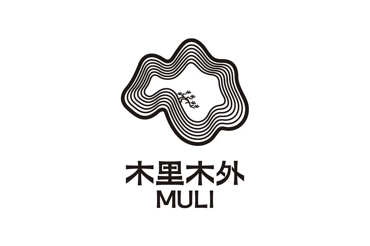 MULI木里木外全屋定制logo设计-年轮logo设计
