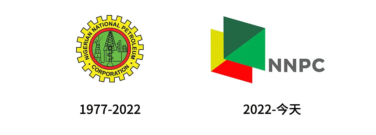 NNPC尼日利亚国家石油公司往年旧logo设计-尼日利亚商标设计