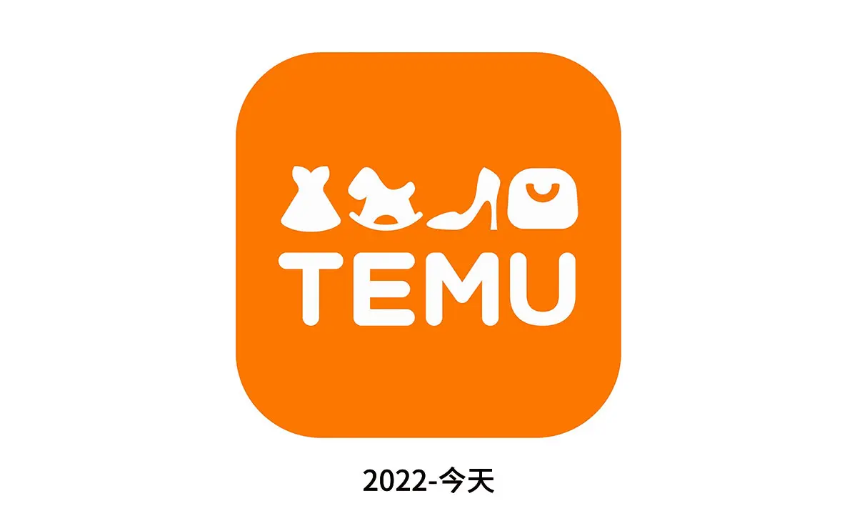 Temu拼多多跨境电商平台往年旧logo设计-木马标志设计