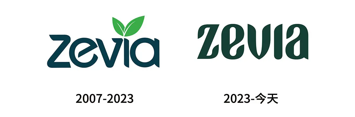 Zevia美国零卡路里饮料往年旧logo设计-鹰嘴豆泥酱商标设计