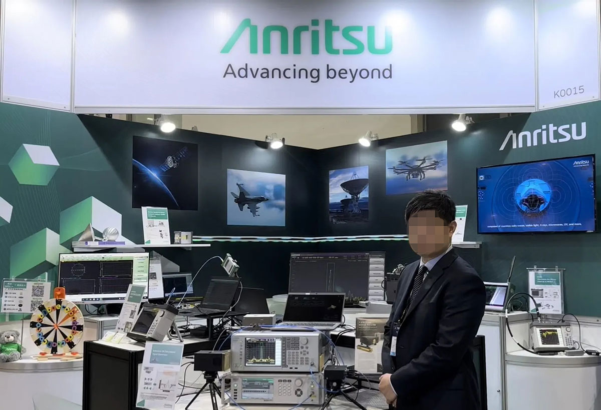 Anritsu安立日本知名电子测量标志设计欣赏与含义解读