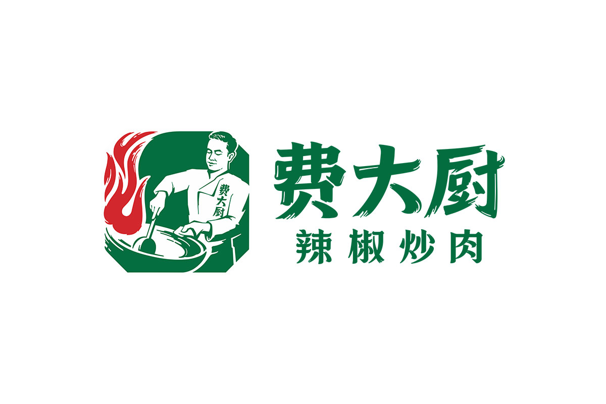 费大厨Logo设计-厨师标志设计