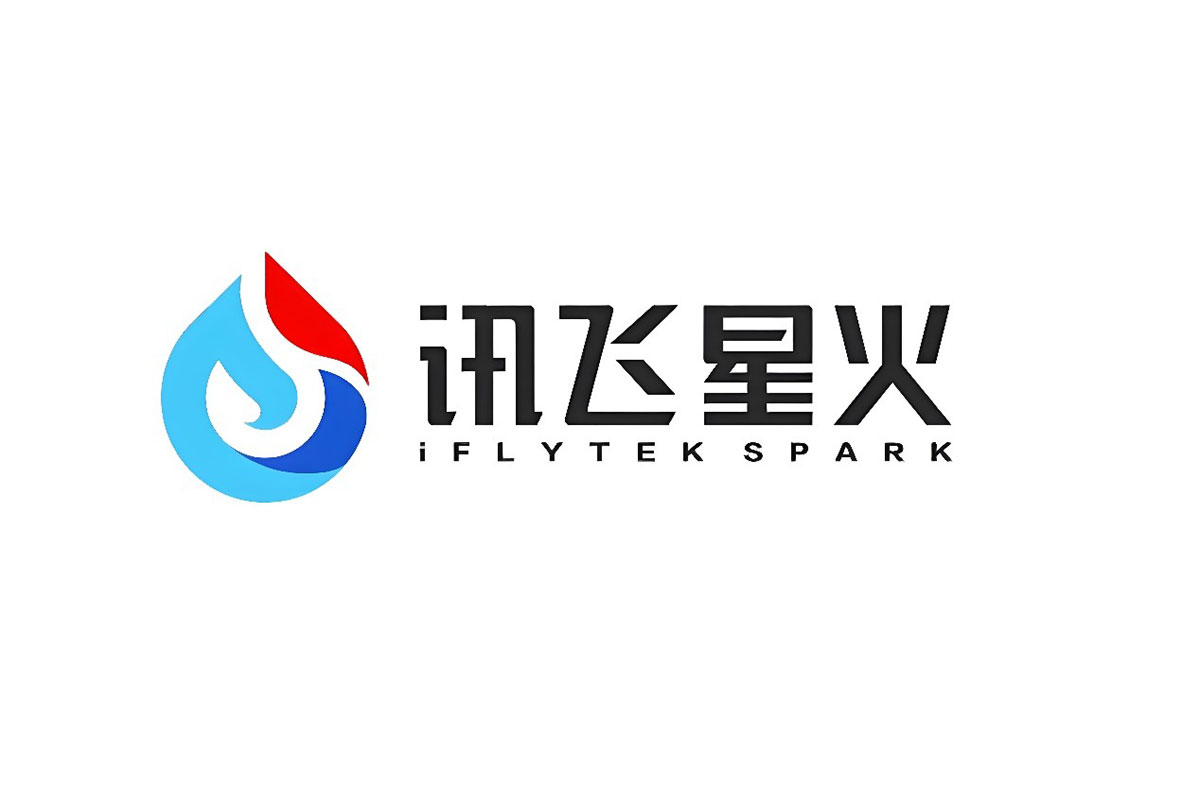 讯飞星火Logo设计-火logo设计
