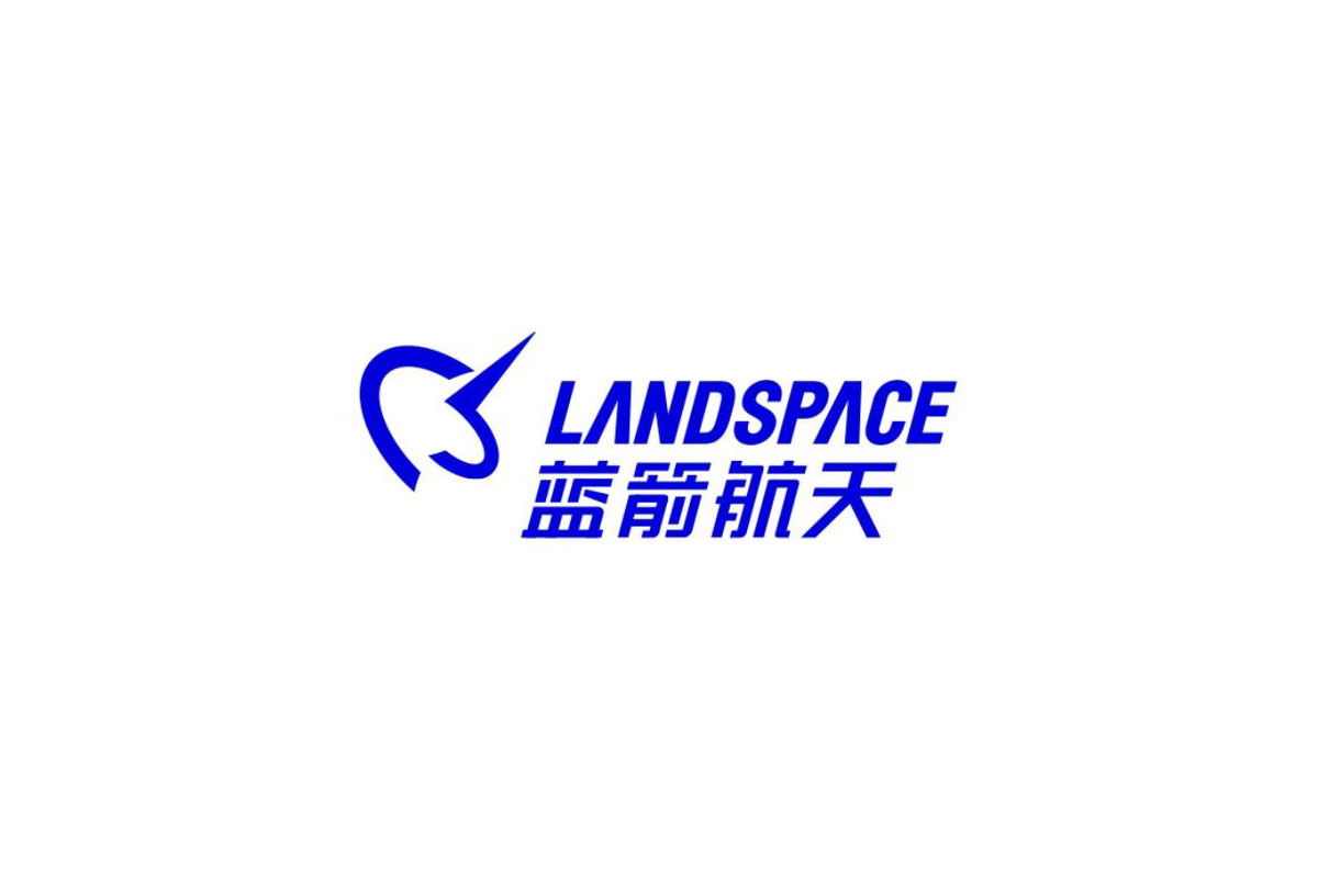 蓝箭航天Logo设计-锐利标志