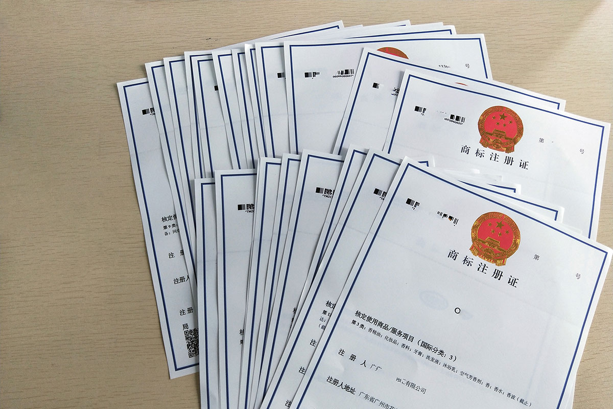 商标被驳回了怎么办？5种应对方案总有一种管用