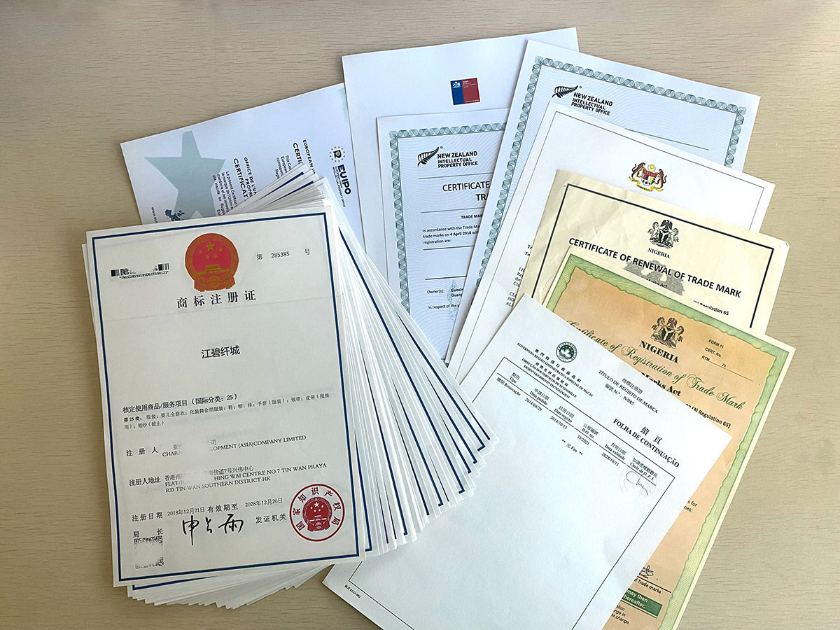 驳回复审被驳回申请文件
