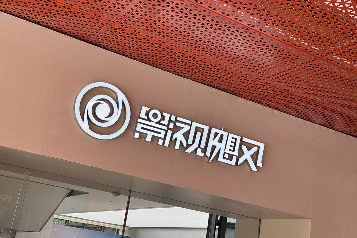 影视飓风标志设计解析：MediaStorm漩涡徽标与无限进步的品牌视觉逻辑